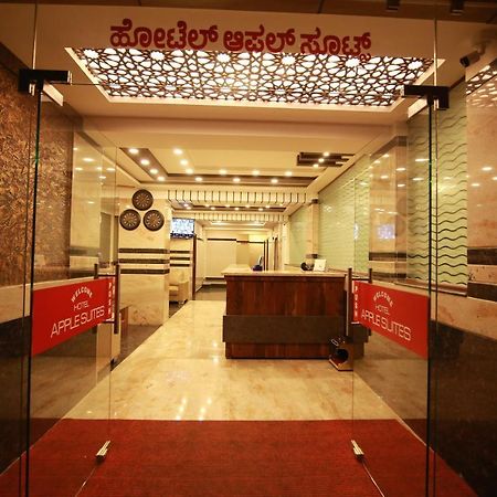 Hotel Apple Suites Bangalore Bagian luar foto