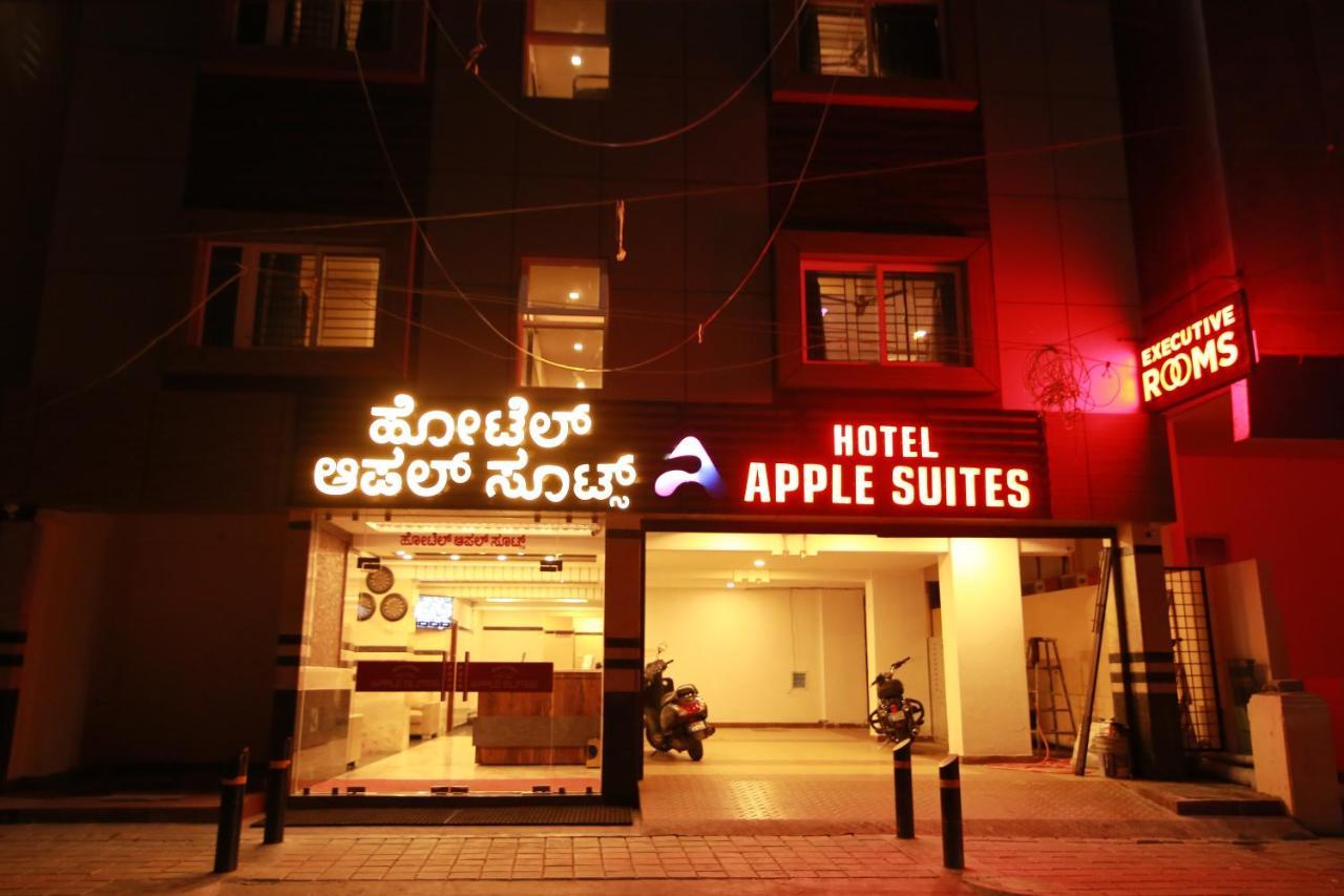 Hotel Apple Suites Bangalore Bagian luar foto